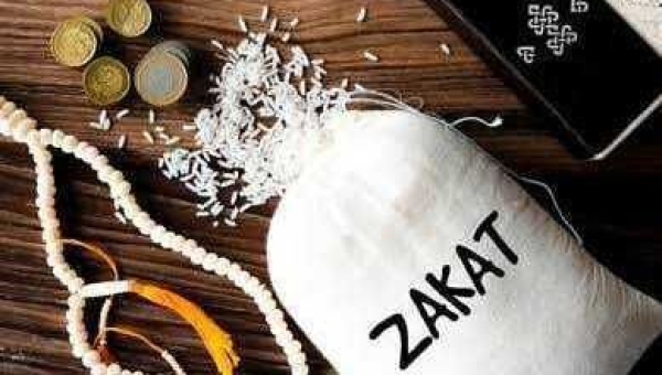 Why Zakat is required in Islam?